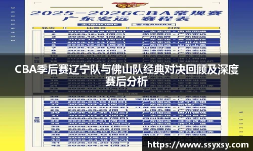 BWIN必赢